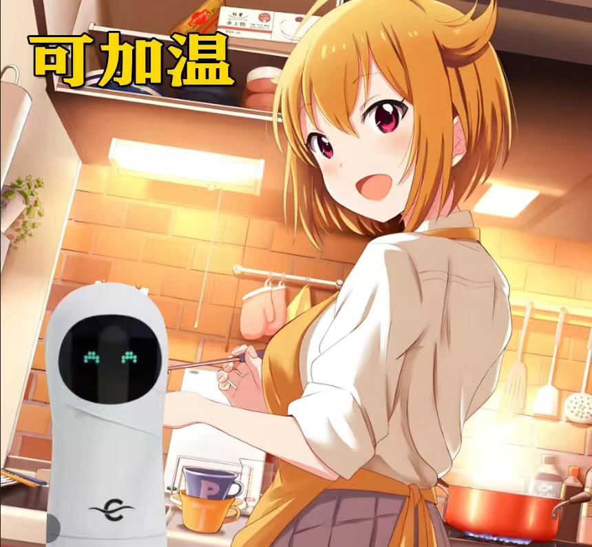 榨汁家用好物释放双手便携小家电辅食研磨器B