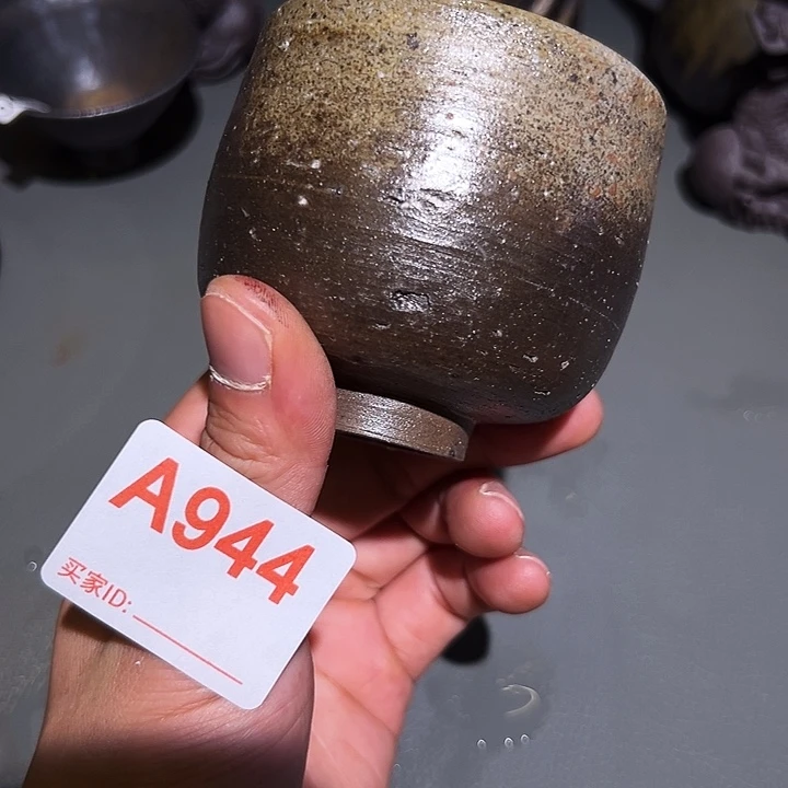泥舍柴烧精品茶器