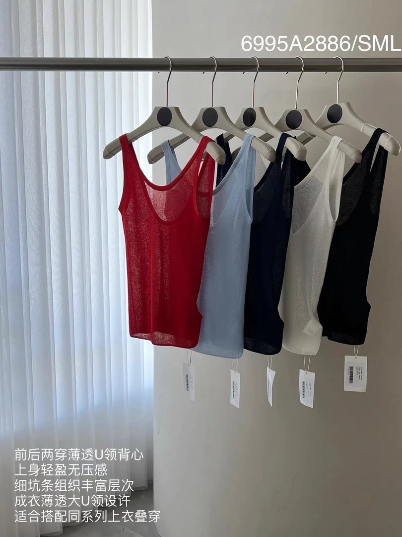 Coco “福利款”亚麻百搭夏季清爽背心