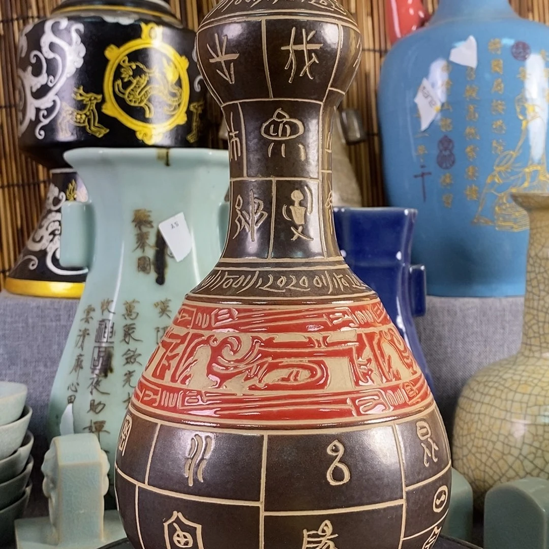 丙***杰摆件88888866666888