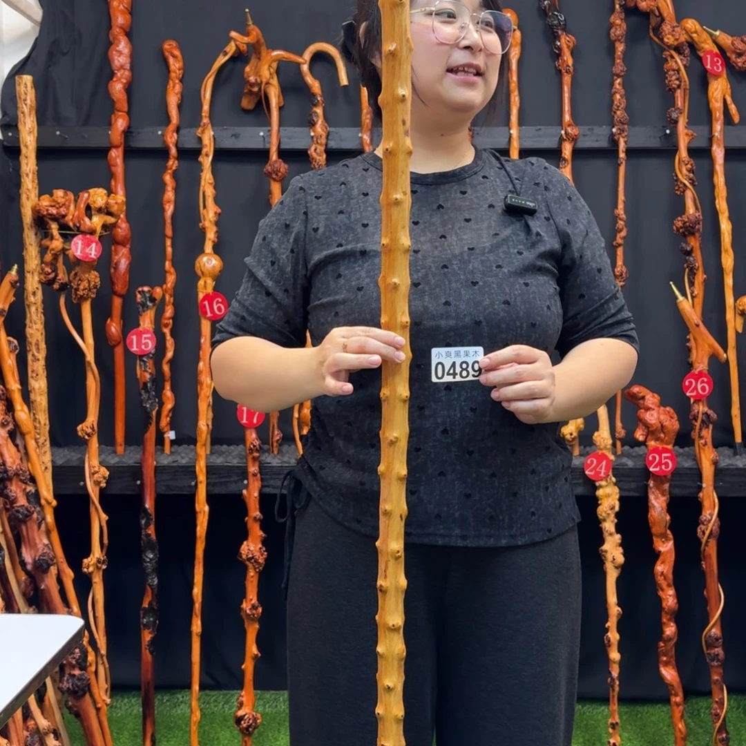 蓝***子黑果木拐杖手把件489