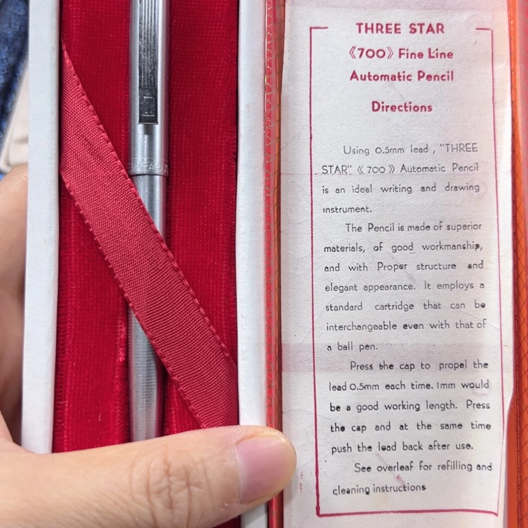 便携式700自动铅笔一笔三用出口外销版带盒子