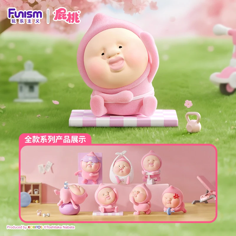 【直播代拆】屁桃君运动达人系列盲盒