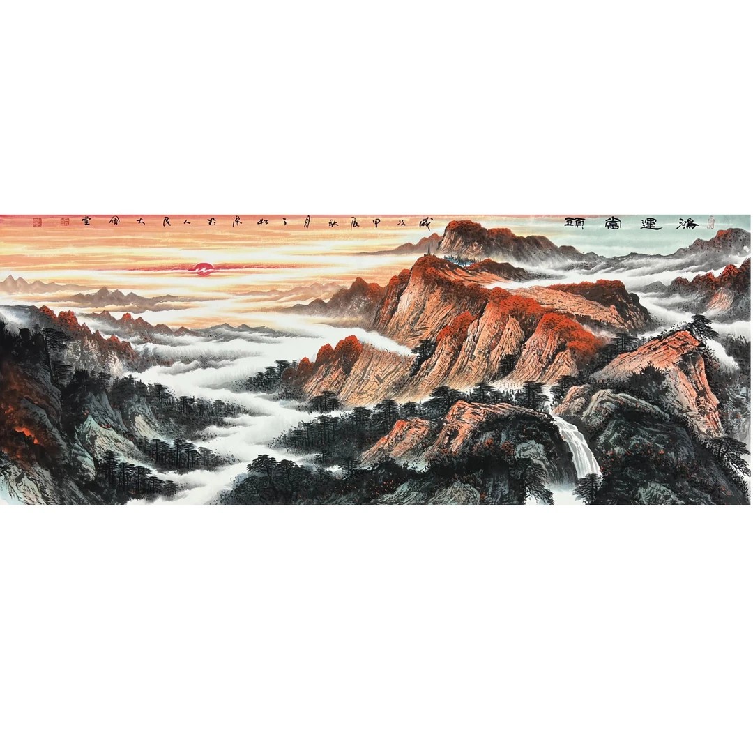 中国画都/丁松杰/甄选国画系列/绘画作品B772