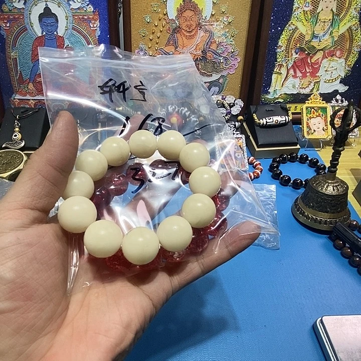 轩***宇白玉菩提手串3278号男女同款