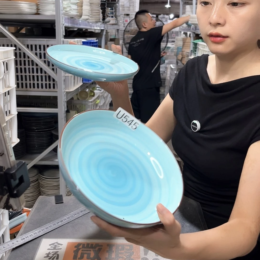 瓷片545        2大2小