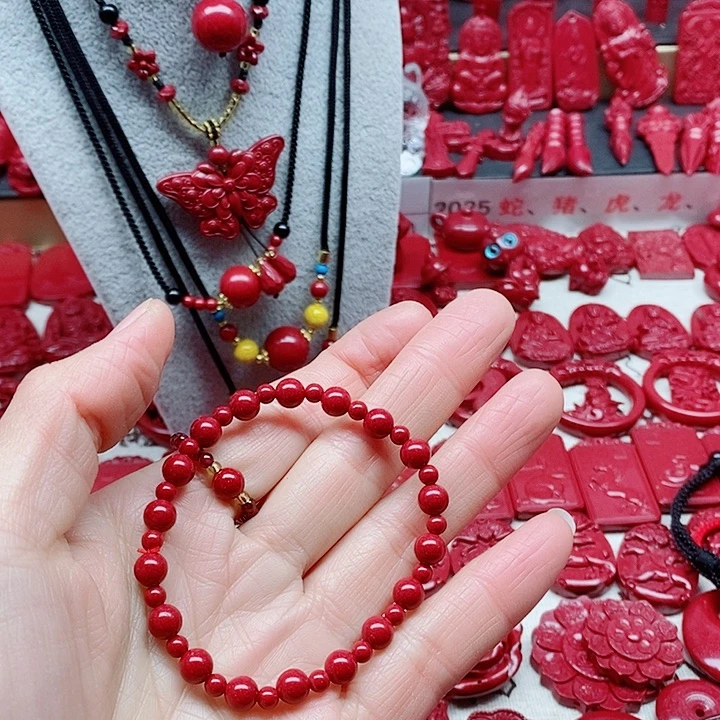 柠***好天然辰砂1111111111111