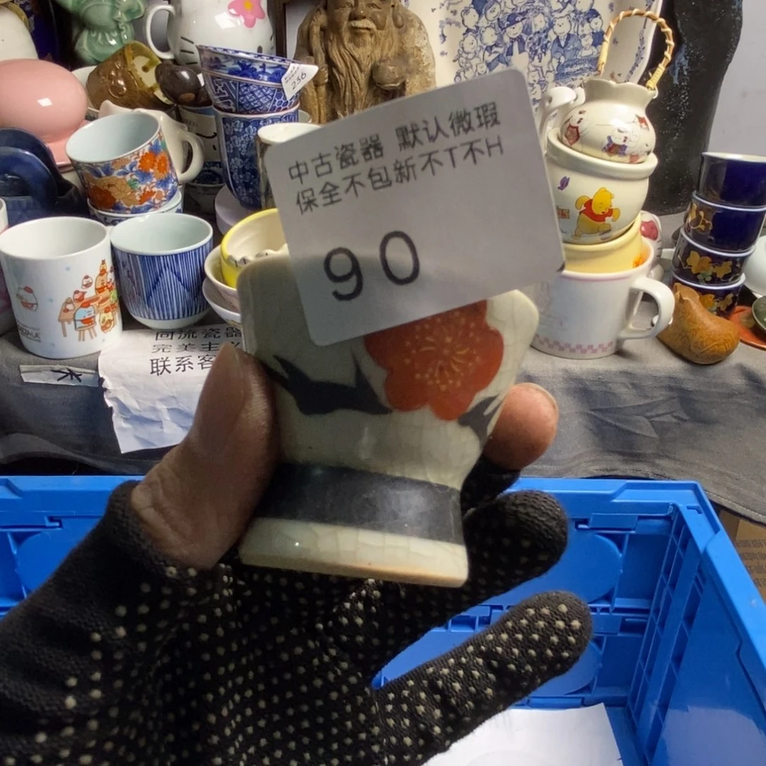 ****猫瓷片茶具茶具茶具