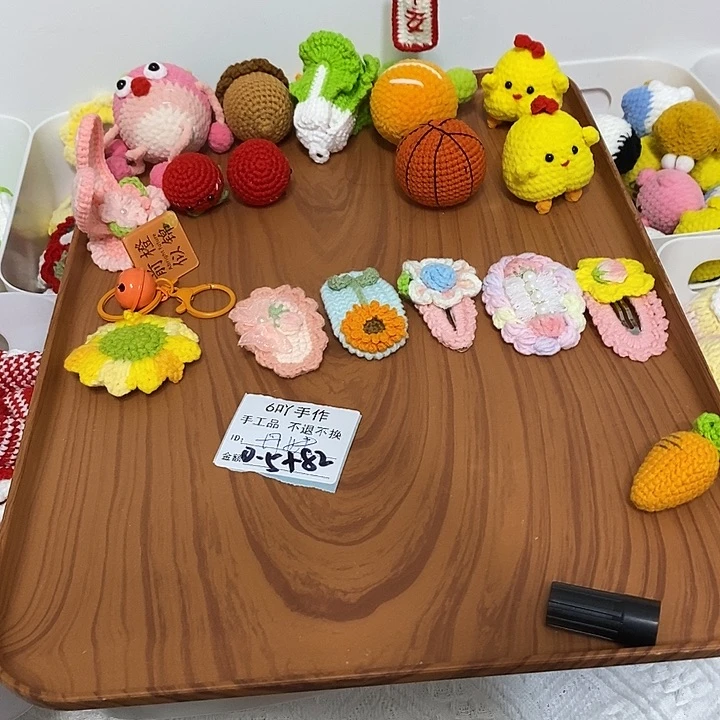 针织品丹妹儿专拍链接