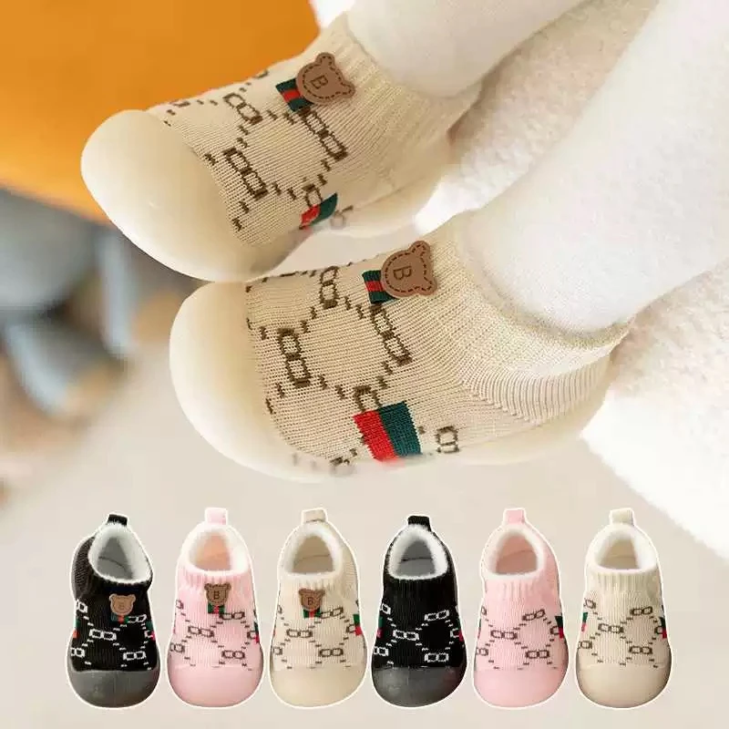 趣布凡加绒婴儿学步鞋软底防滑飞织鞋宝宝鞋春秋男女童鞋鞋子