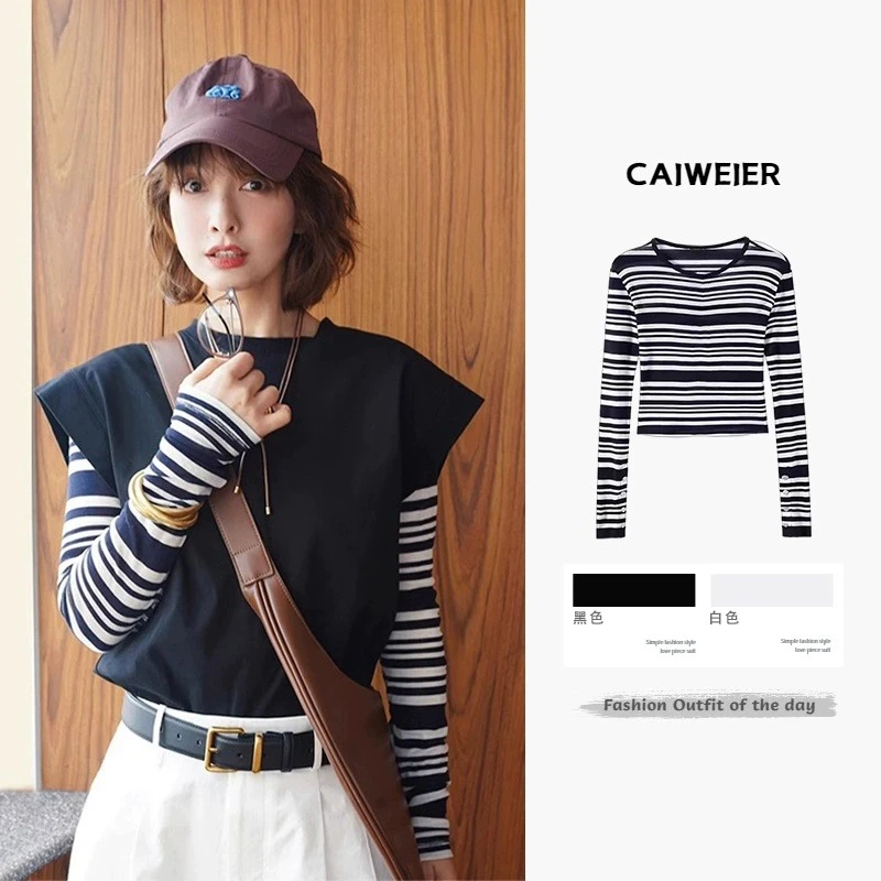 吴昕同款小香风背心设计感黑色马甲女款2025新款春装外穿无袖上衣