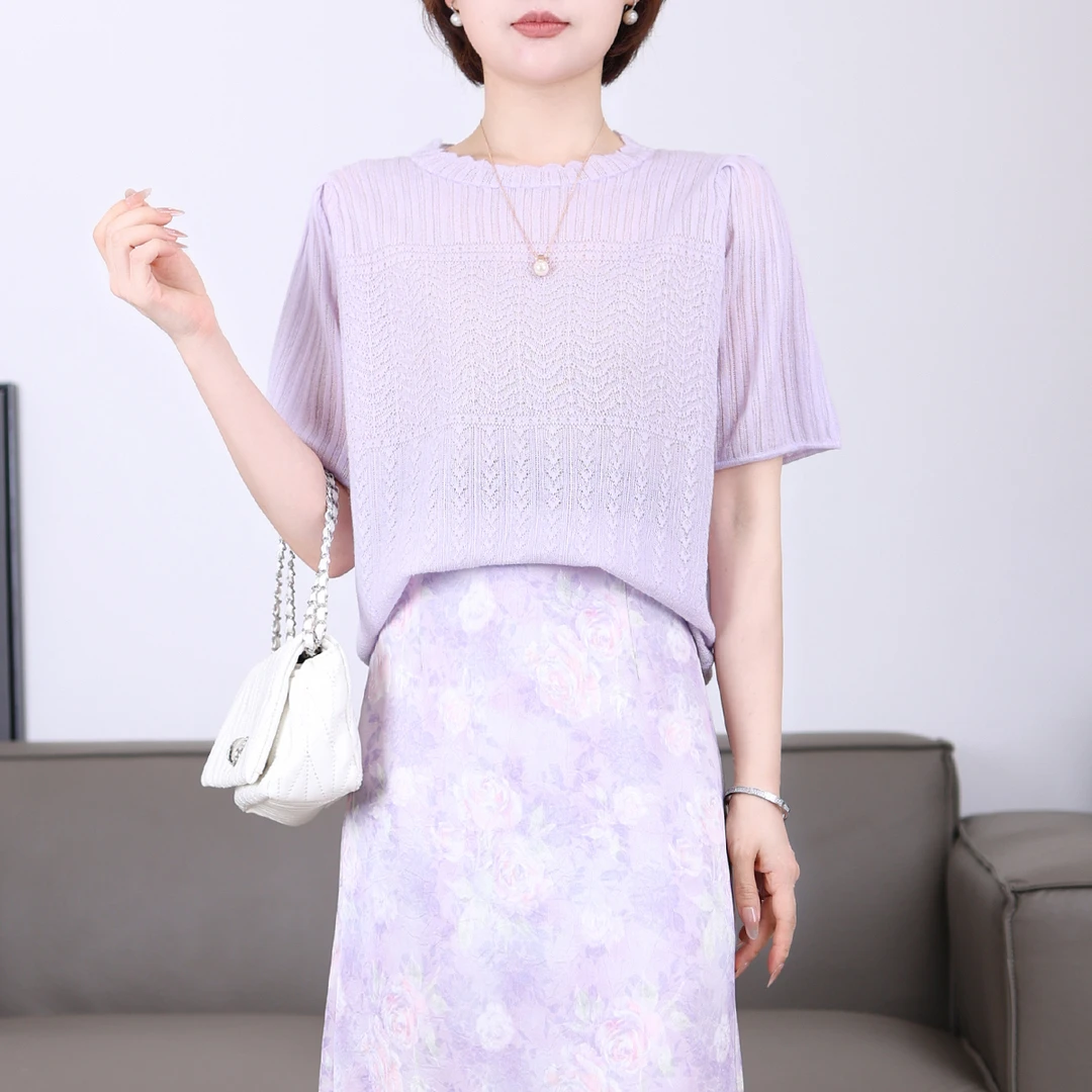 冰丝针织短袖2025夏季新款糖果色T恤女薄款小心机微隐小衫22893