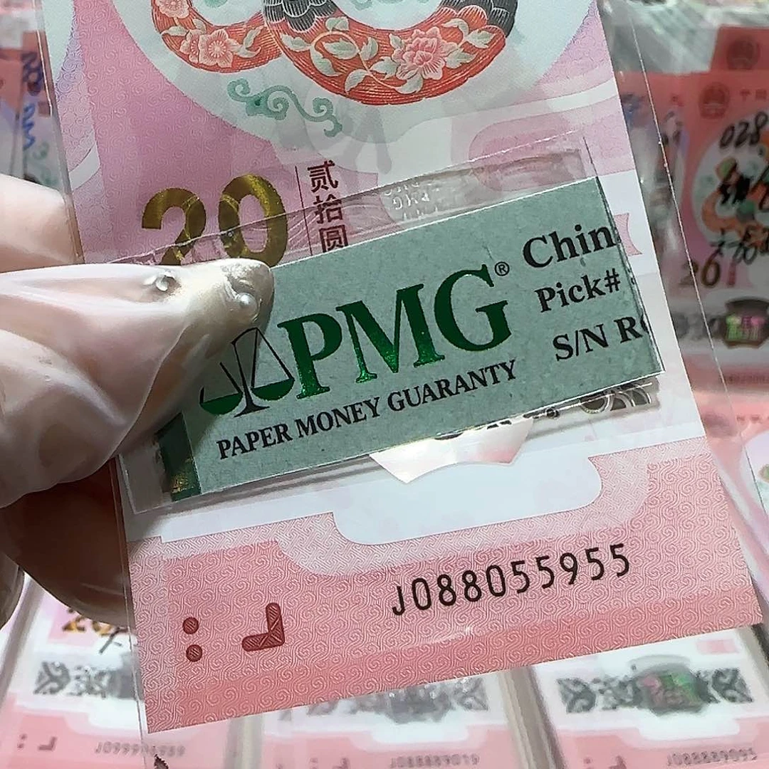 纸088055955。。。。。金马王包美评67分