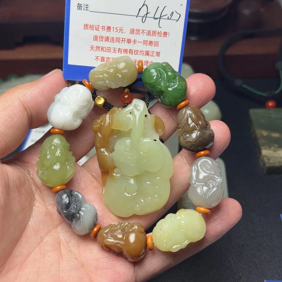 和田玉颈饰未镶嵌普***龄
