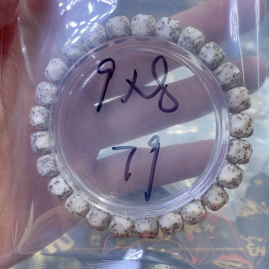 【闪购商品】星月菩提手串O****.福利