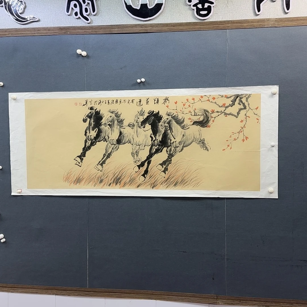 心***程书法书法作品多次参加全国