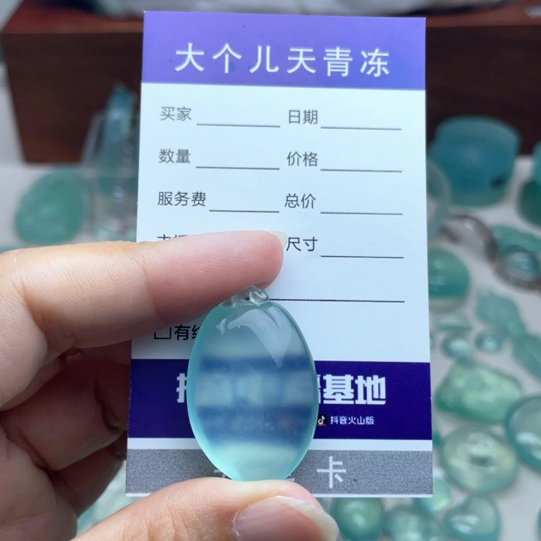 森***奇未镶嵌蛇纹石玉颈饰