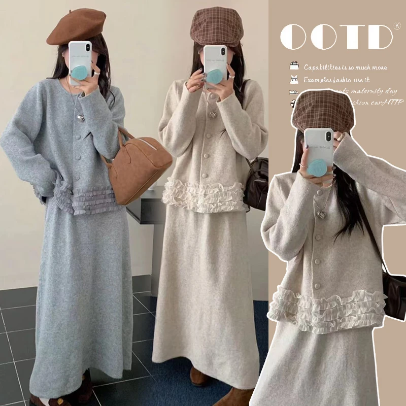 2025韩版气质慵懒风秋冬穿搭气质温柔时尚软糯针织半身裙孕妇套