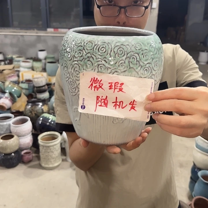 微瑕要普及啦啦啦