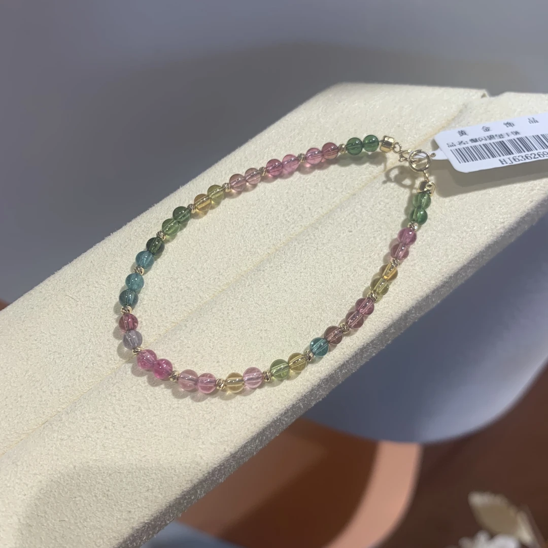 【一菲臻选】碧玺手链-LQ100|BBX3