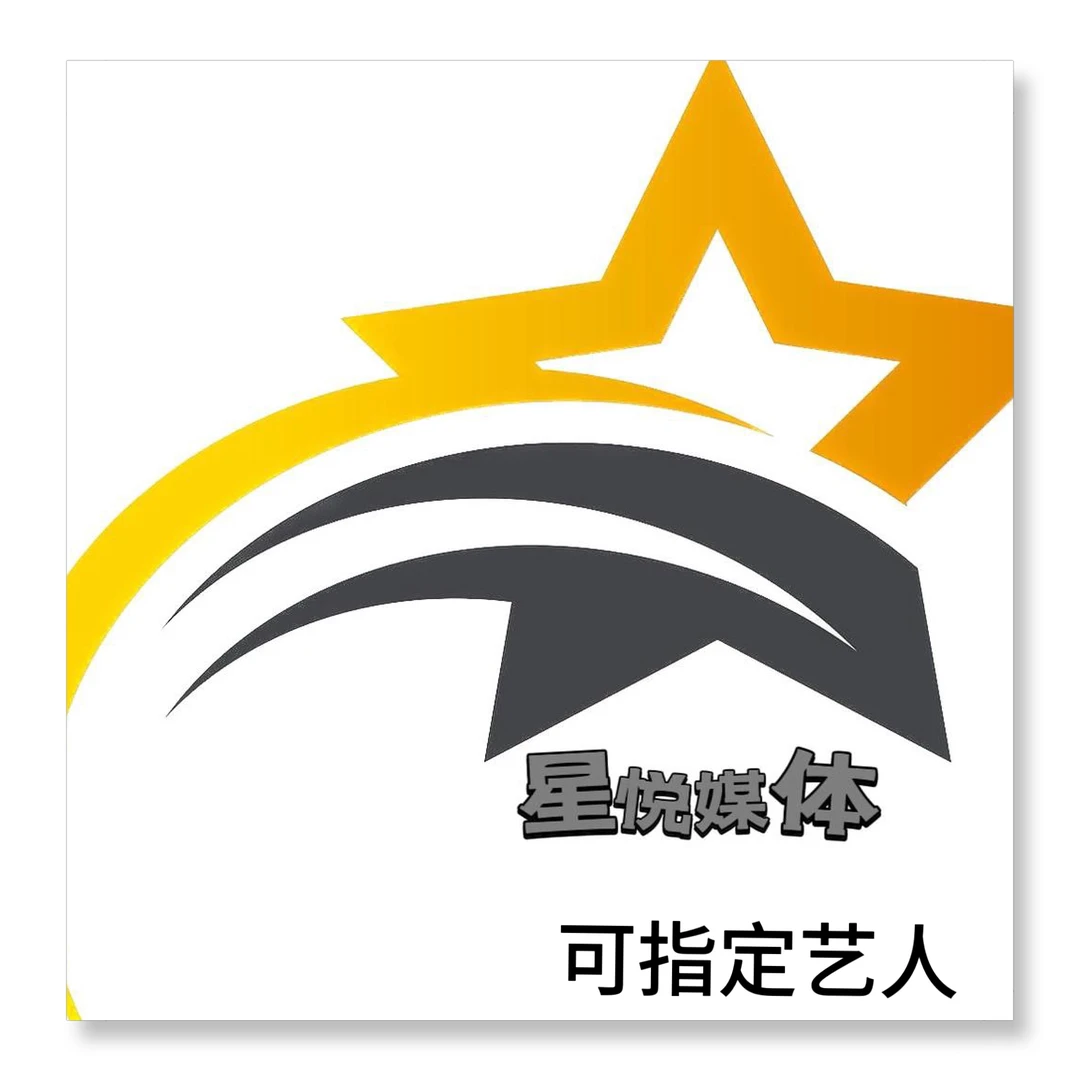 【亲签版】女爱豆 6寸明星片签名照片