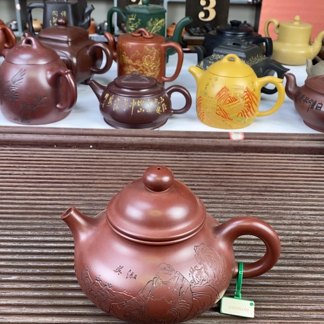 紫砂茶壶白2 容天