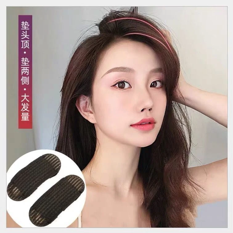 头发垫高增高蓬发器海绵发垫刘海蓬松垫发夹隐形无痕夹蓬蓬贴发垫