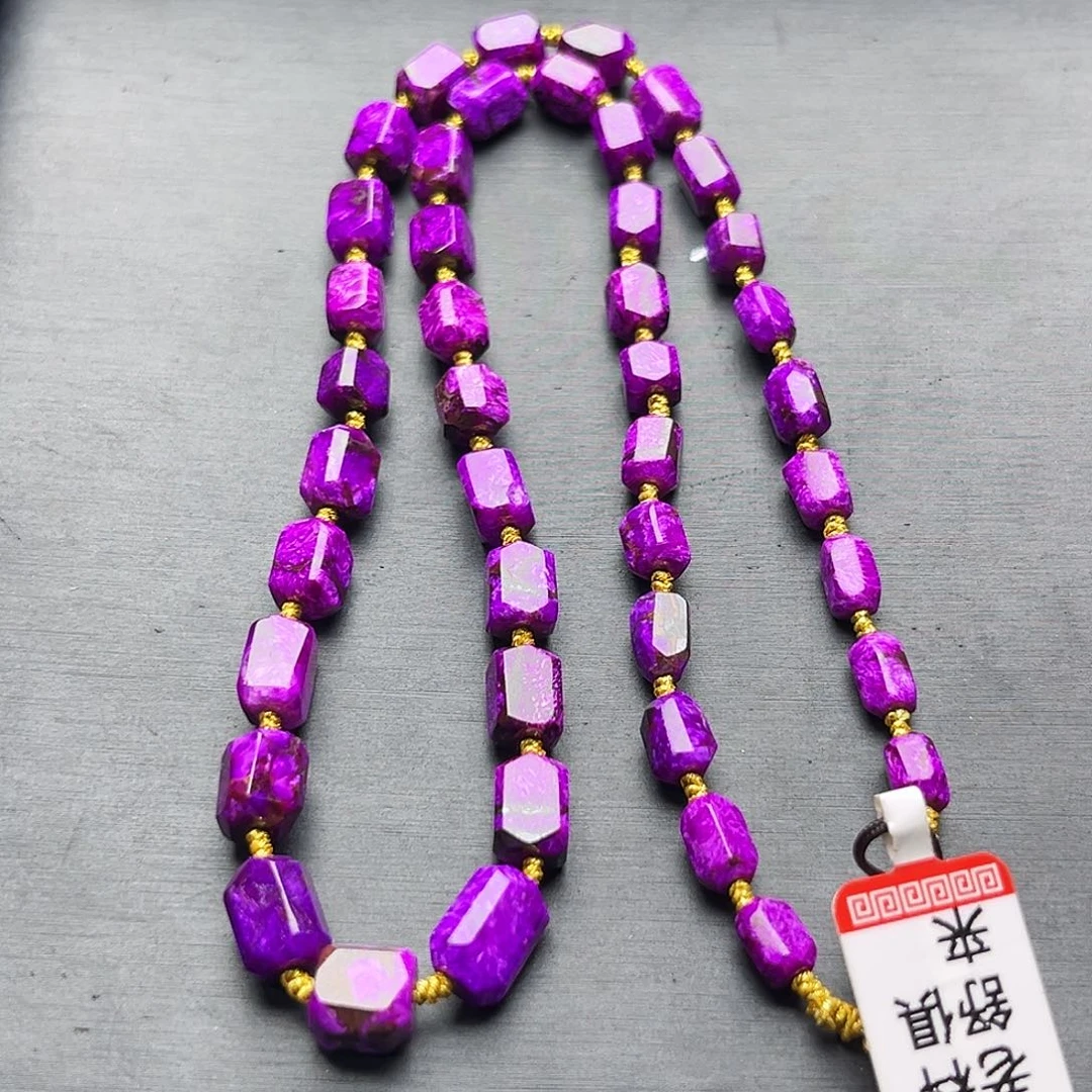 苏纪石（舒俱来）未镶嵌项链