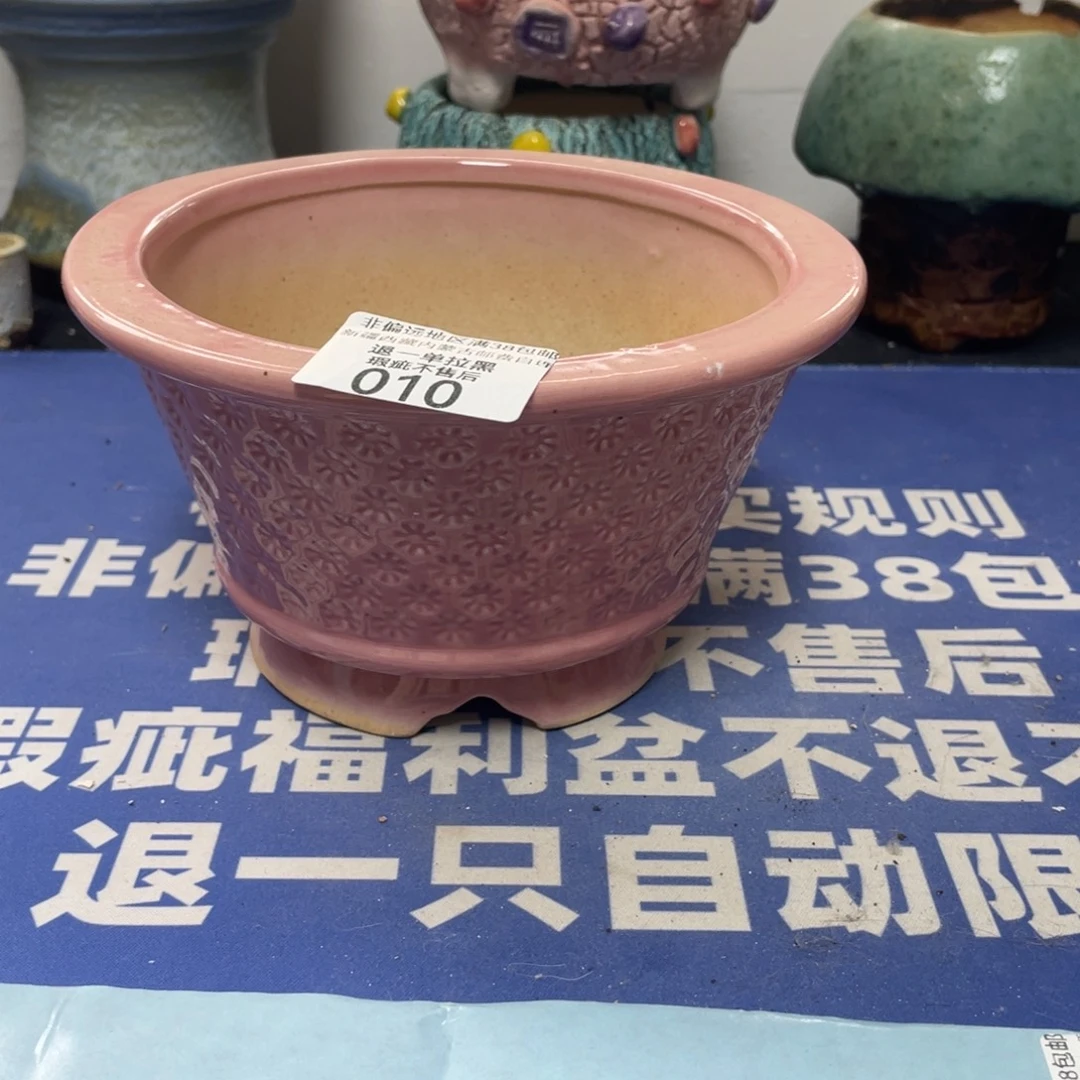 微瑕陶艺多肉花盆10