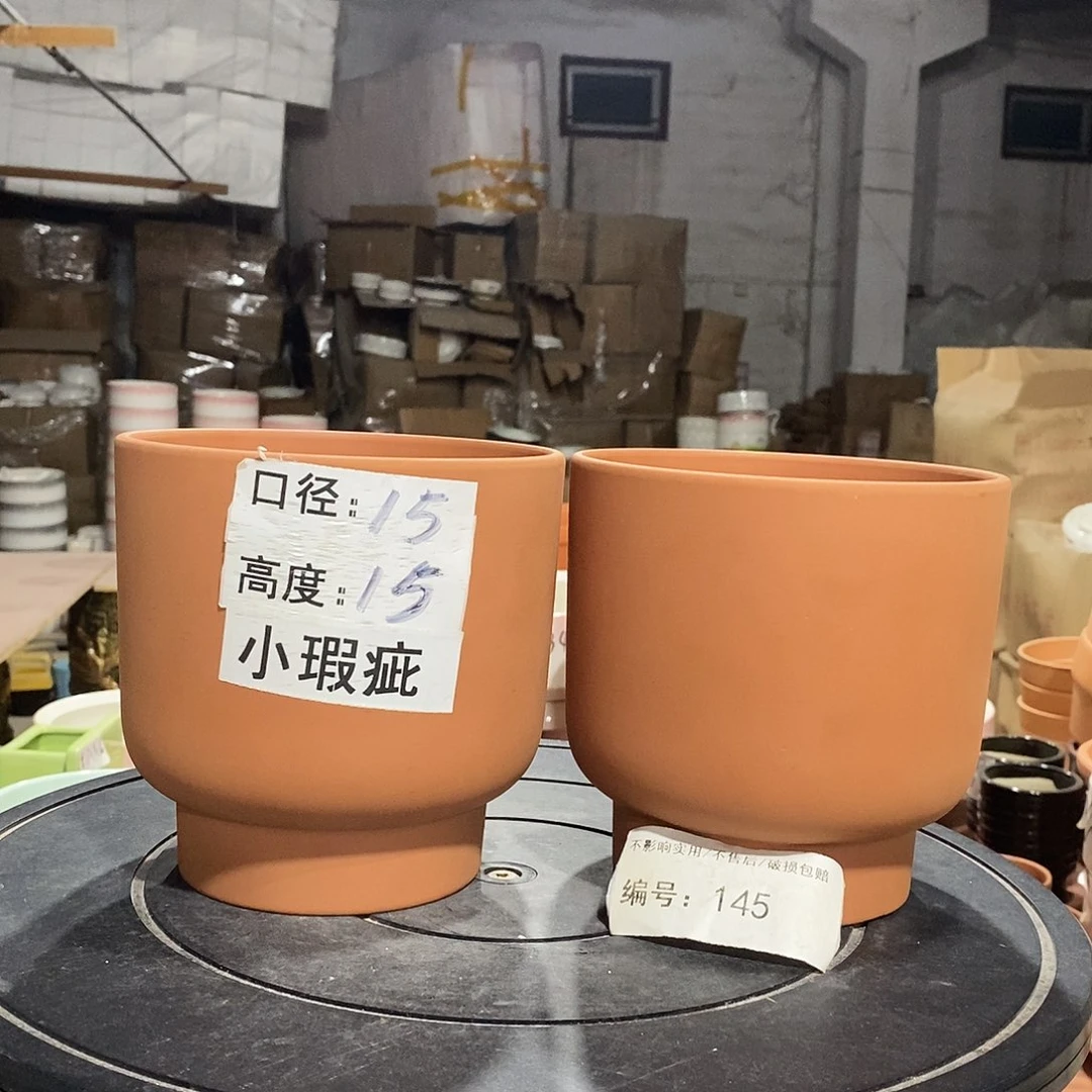 微瑕花盆-145-口15×15-2个