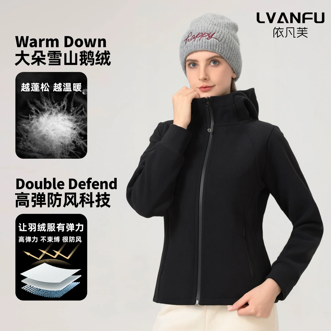 鹅绒小蛮腰 90白鹅绒收腰显瘦显腰细女士羽绒服JY558A/CX