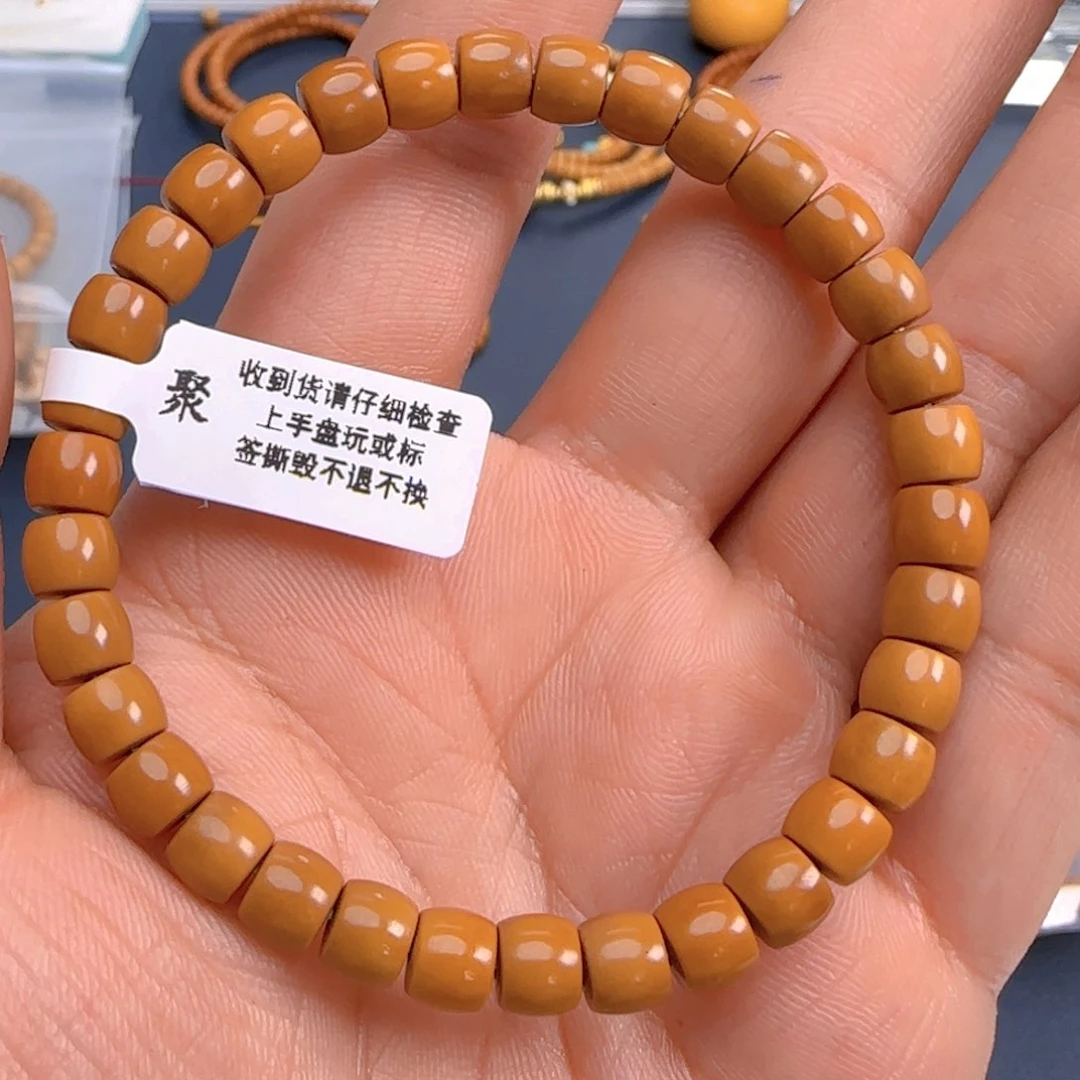 橄榄核手串核尖直切尺寸6.8老挝