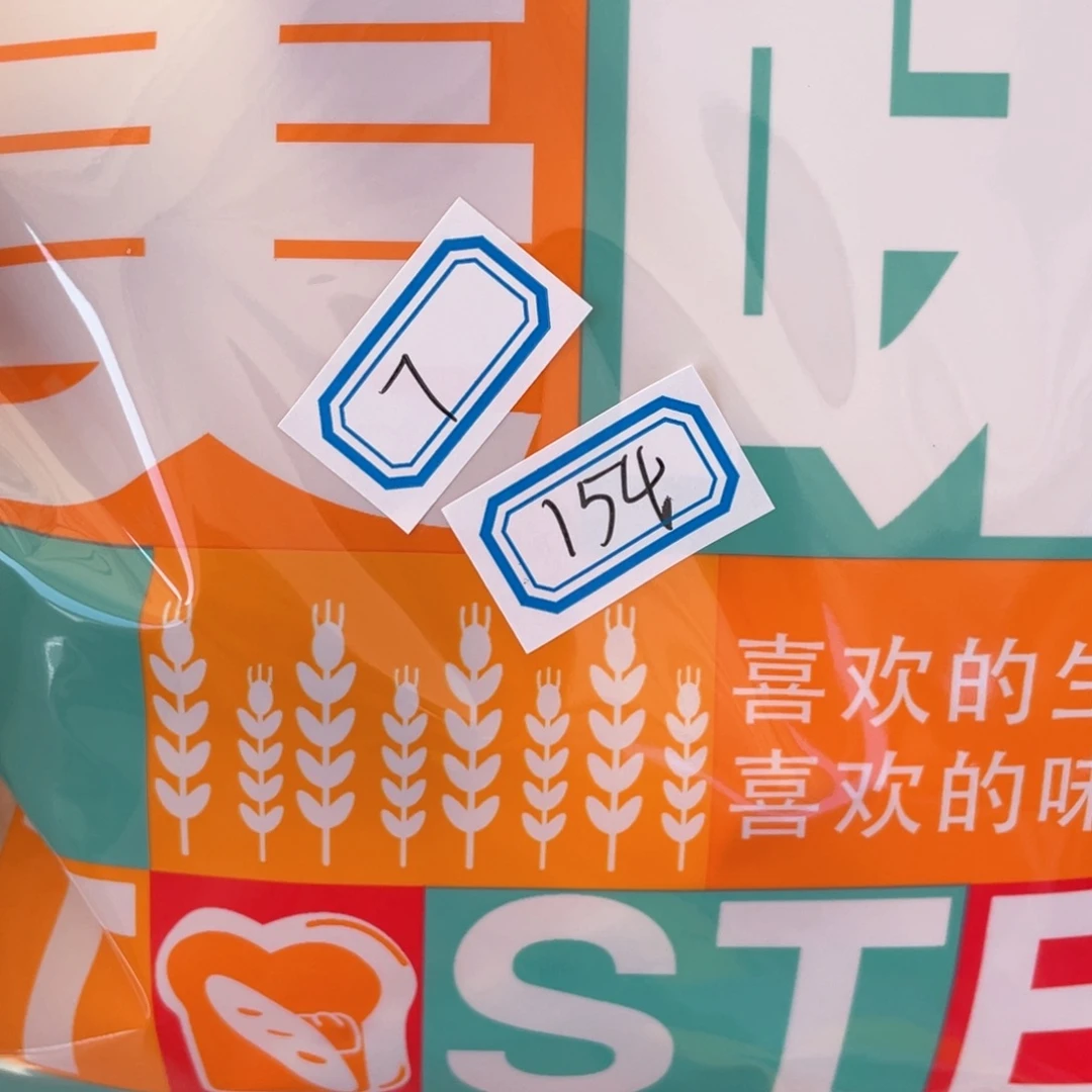 艾***尔景德镇好看的好美呀啊这很具体啦啦啦图哦哦吞