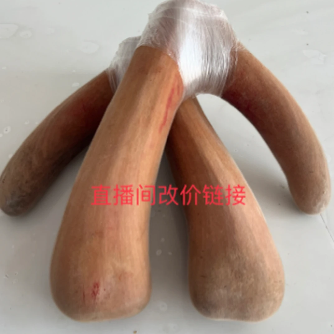苏吉缘鲜鹿茸改价链接以直播间称重截图为准