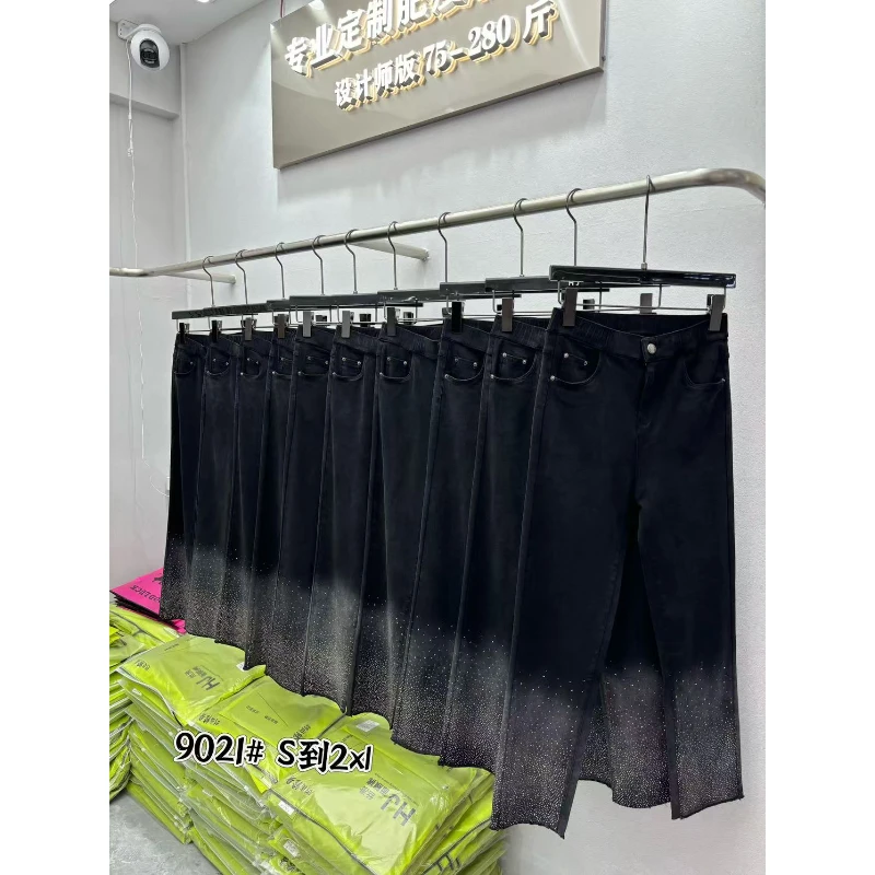 【帅姐欧货优选】春季新款时尚百搭显瘦扎染闪钻烟管裤9021