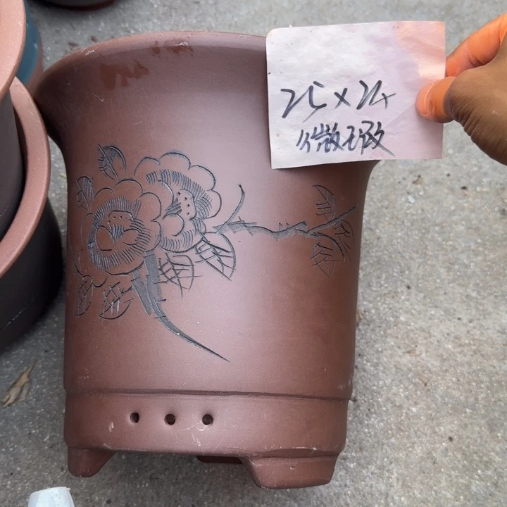 紫砂花盆特价秒杀