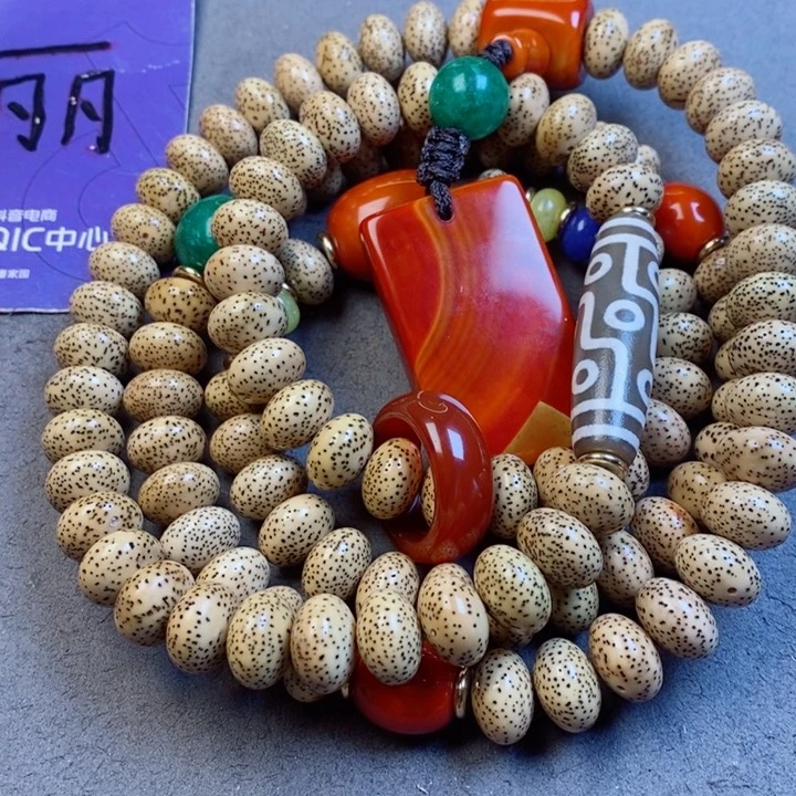 星月菩提吊坠雅*塔星月菩提