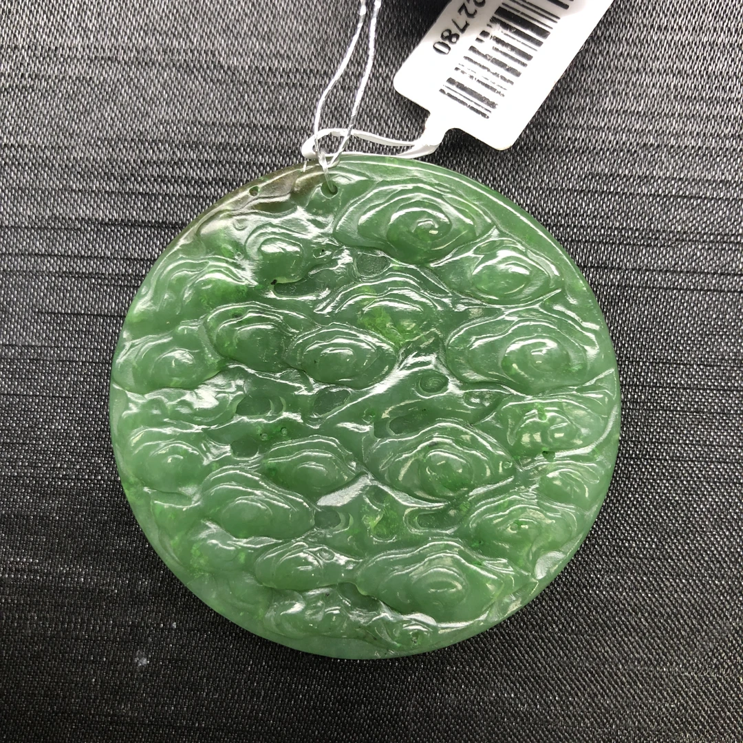 7和田碧玉凤穿牡丹/303646保利厦门拍卖