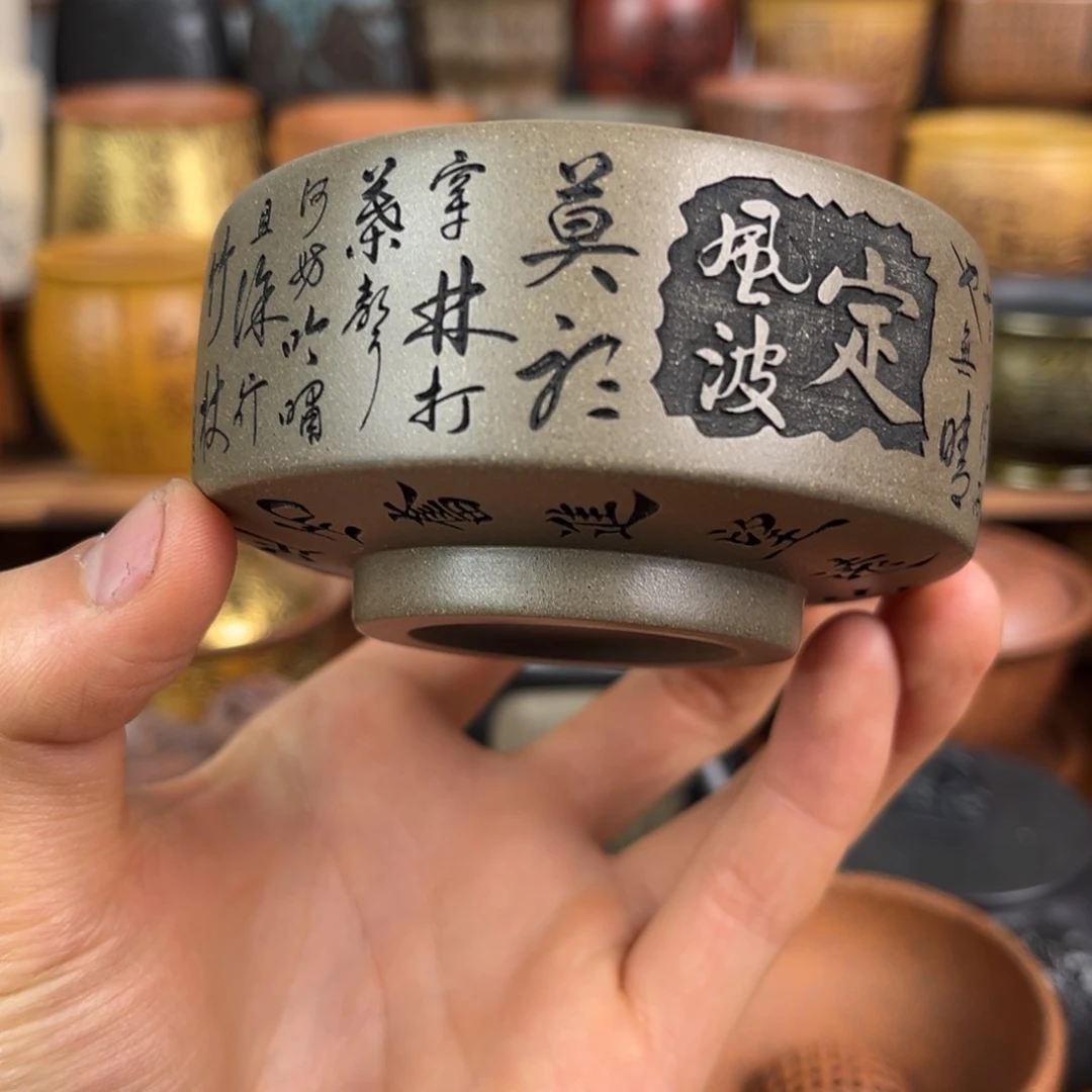 茶杯紫砂宜兴原矿紫砂杯茶具