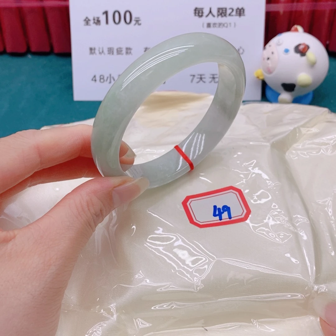 翡翠手镯未镶嵌娜*49999/58