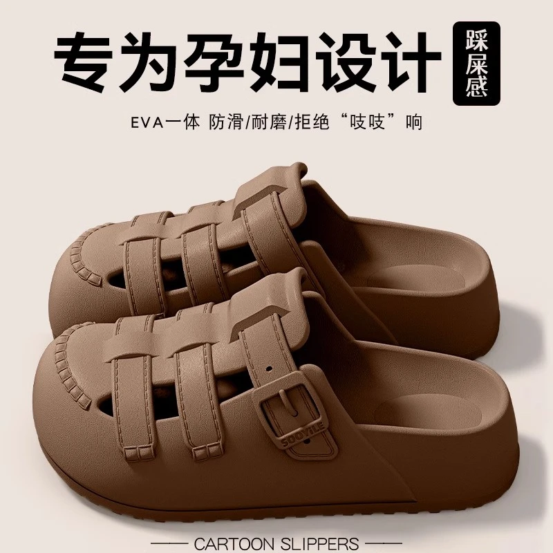 向伦家居夏季洞洞鞋女士厚底防滑耐磨外穿休闲百搭包头半拖鞋女款