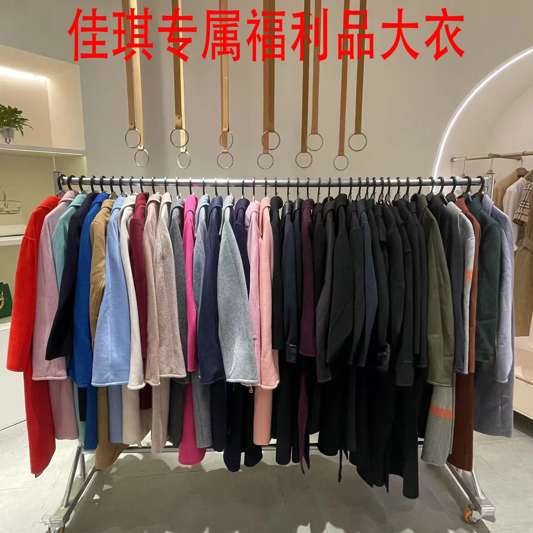 【佳琪专属】2024新款时尚气质大衣翻领设计百搭 DQ07