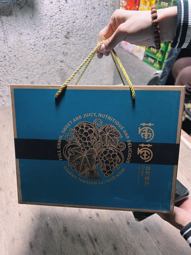 阳光玫瑰青提礼盒包装（仅限长春同城四环内）