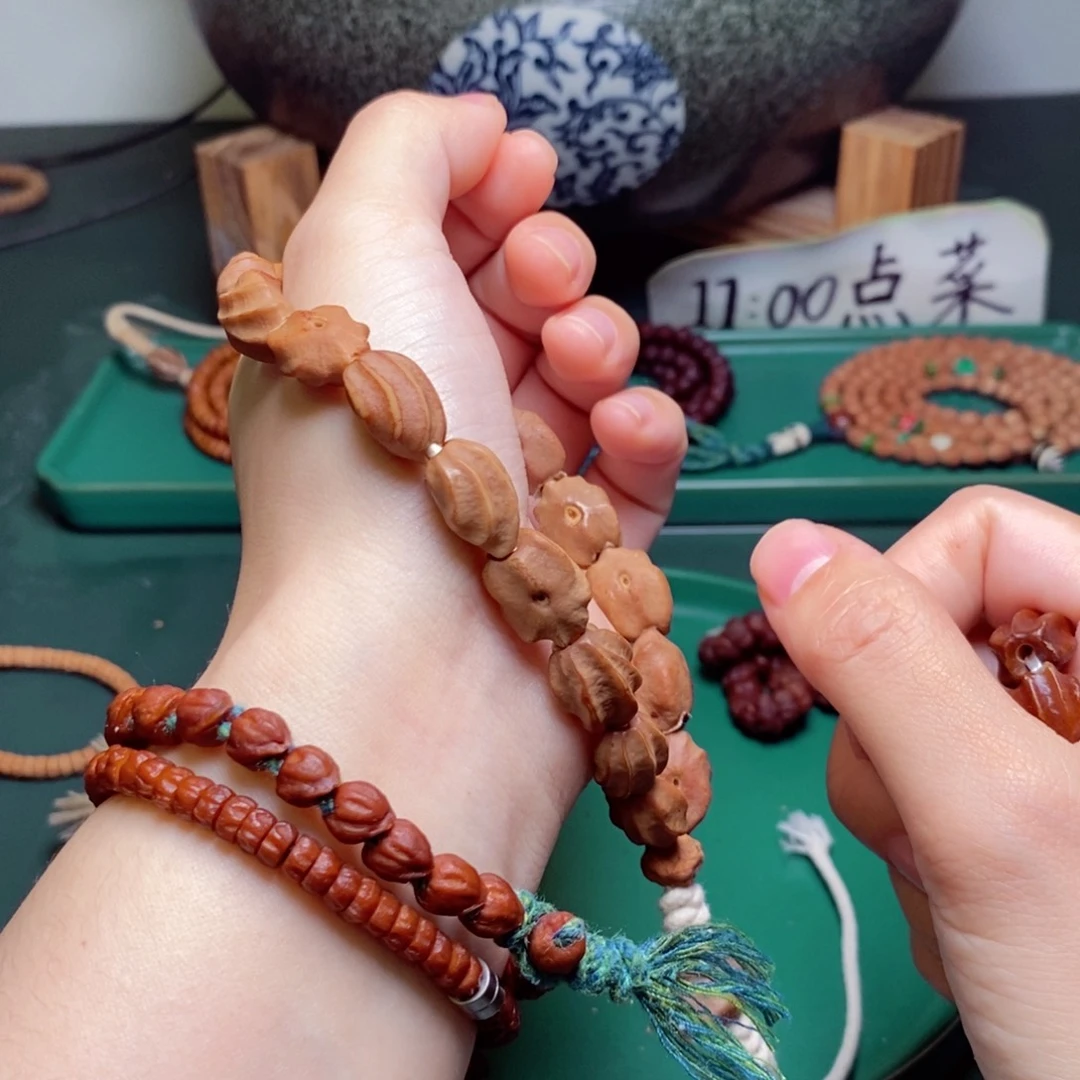 柏香籽/百香籽吊坠87.7