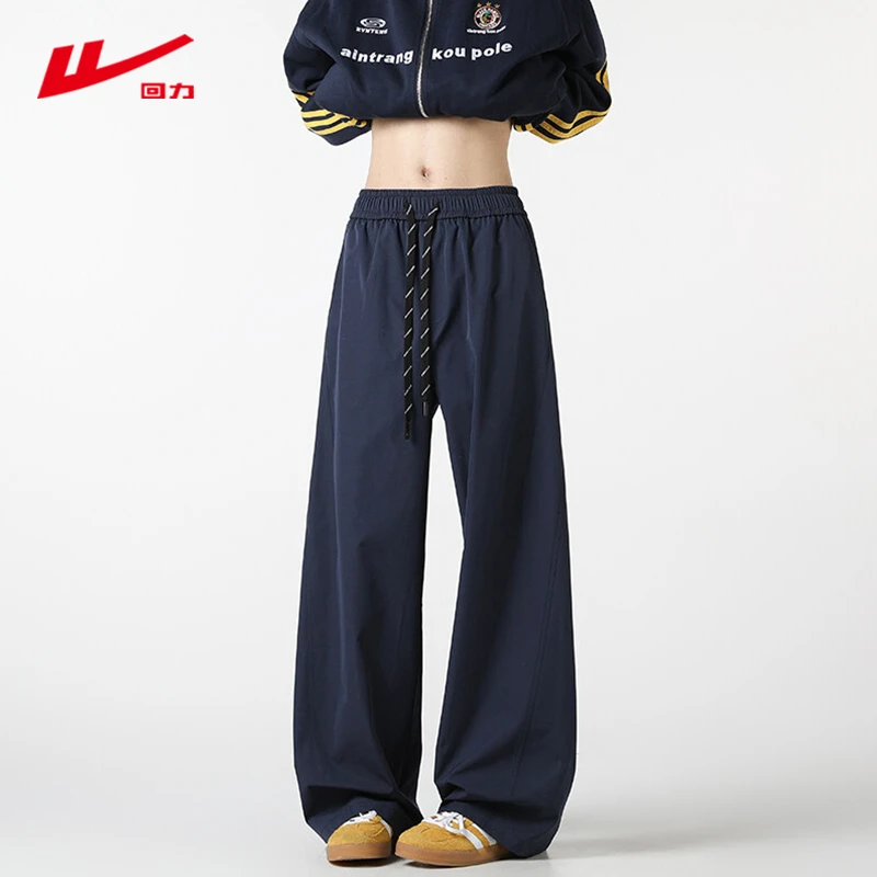 回力美式复古松紧腰抽绳休闲裤男士2025新款潮牌宽松阔腿百搭裤子