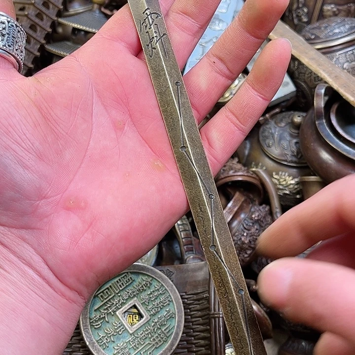 铜器摆件家居摆件