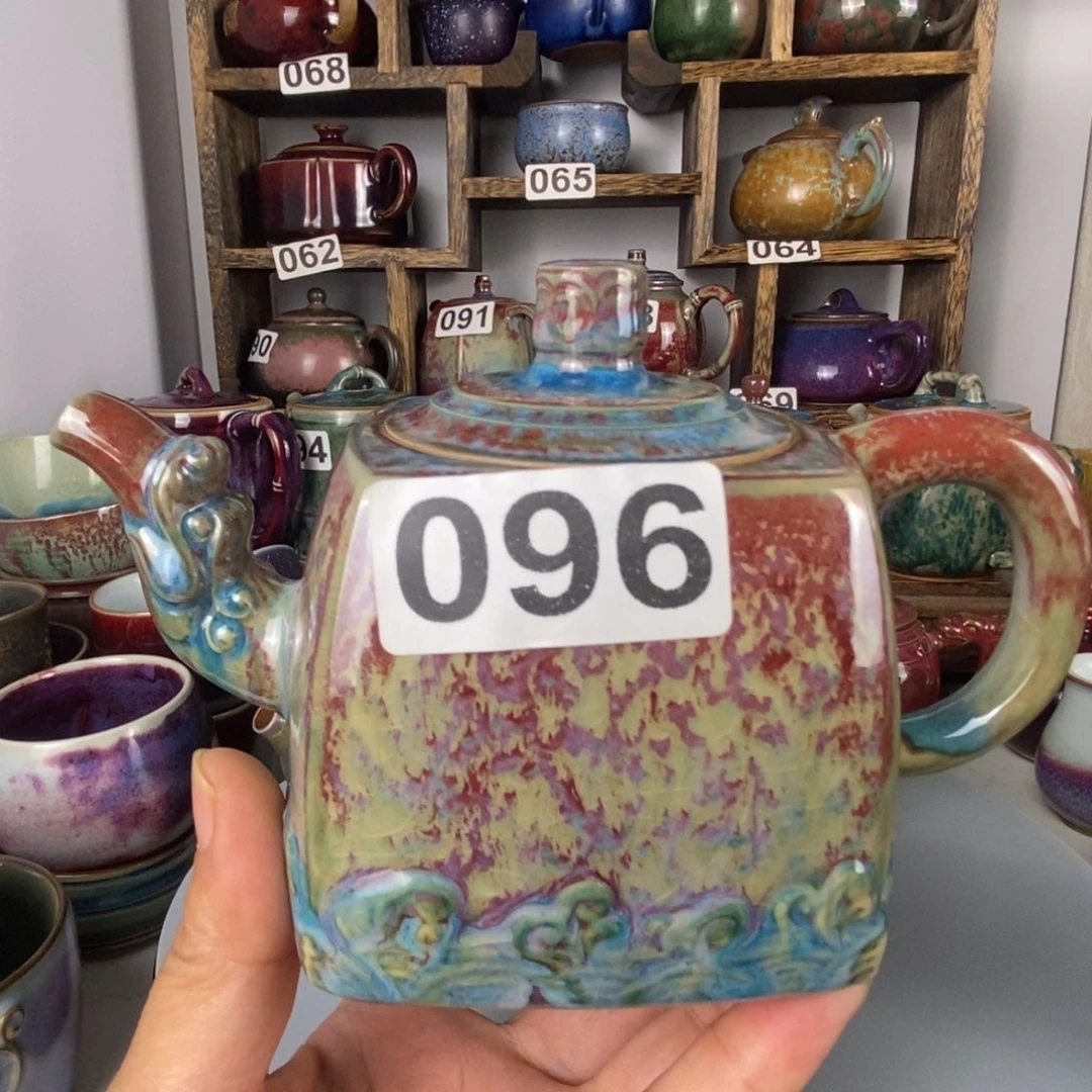 高***水中国神后钧瓷茶具
