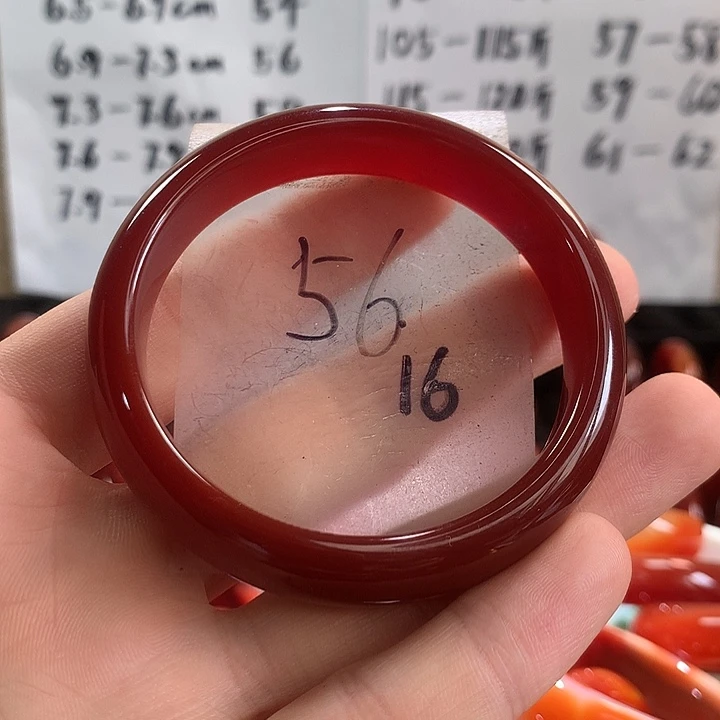 手镯玛瑙/玉髓未镶嵌