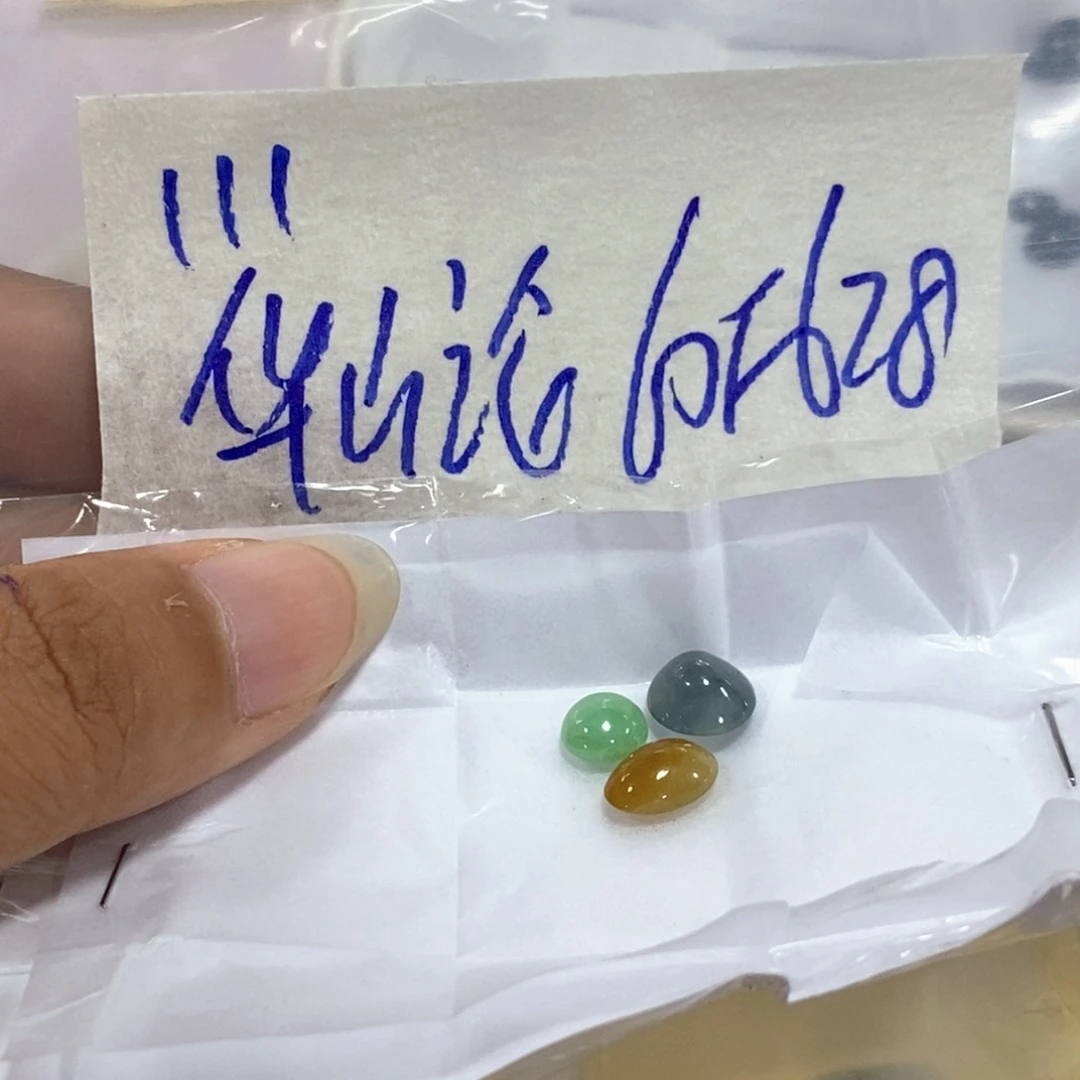 华***剑定制翡翠未镶嵌不