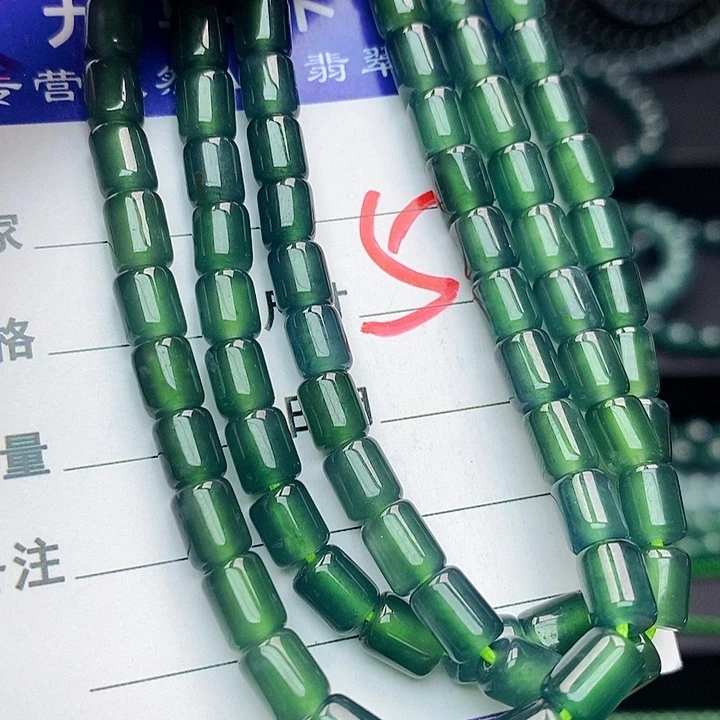 翡翠未镶嵌手链翡翠